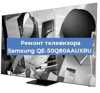 Замена порта интернета на телевизоре Samsung QE-50Q80AAUXRU в Челябинске